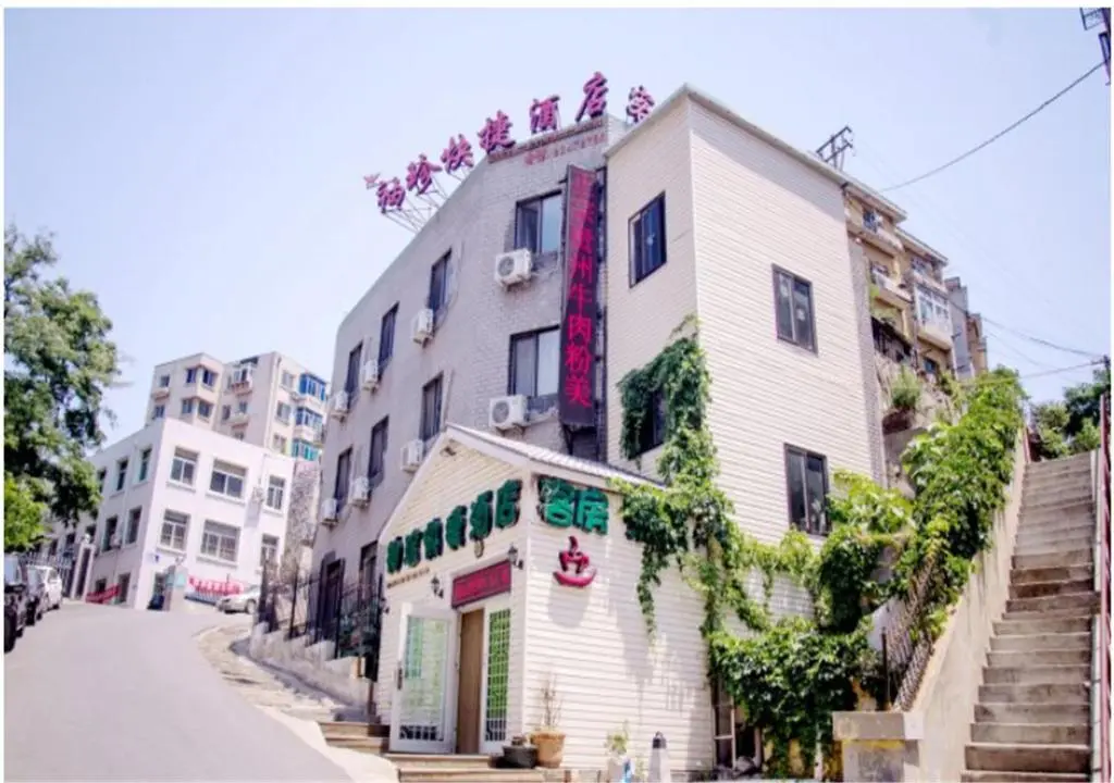 Далянь: Dalian Pocket Express Hotel