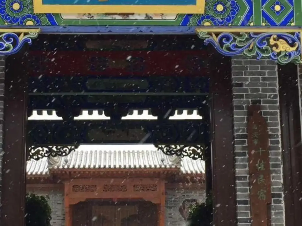 Сиань: Bai Lu Kingdom Palace Boutique Hostel