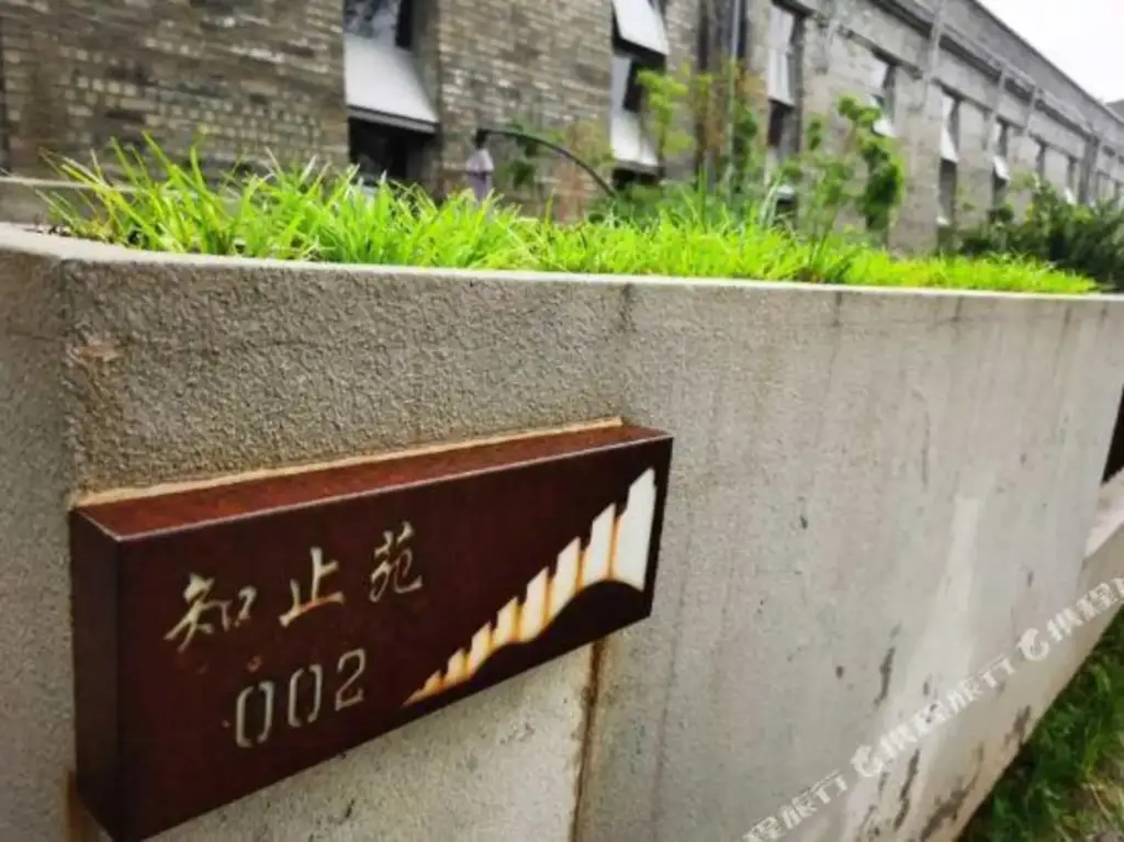 Сиань: Bai Lu Kingdom Palace Boutique Hostel