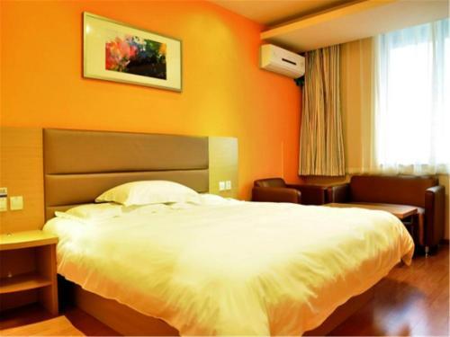 Линьи: Grace Inn Linyi No.11 Linxi Road Branch