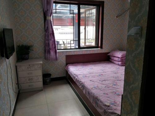Пекин: Feng Cheng Xiang Folk Farm Stay