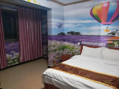 Гуйян: One Plus Land Hotel