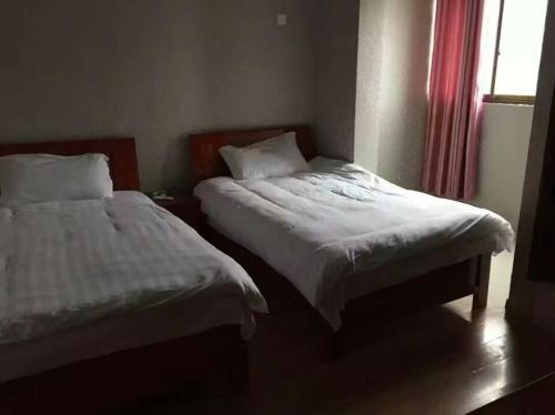 Гуйян: One Plus Land Hotel