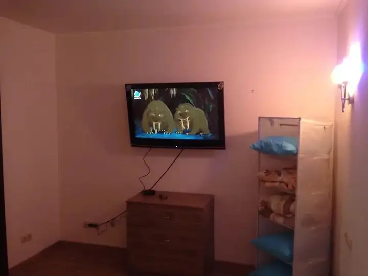 Москва: CityInn Dom na Begovoy