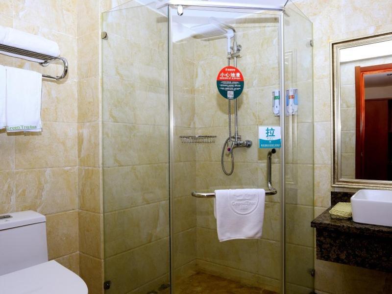 Хэфэй: GreenTree Inn AnHui HeFei Heyu Rd. Dayun City Express Hotel