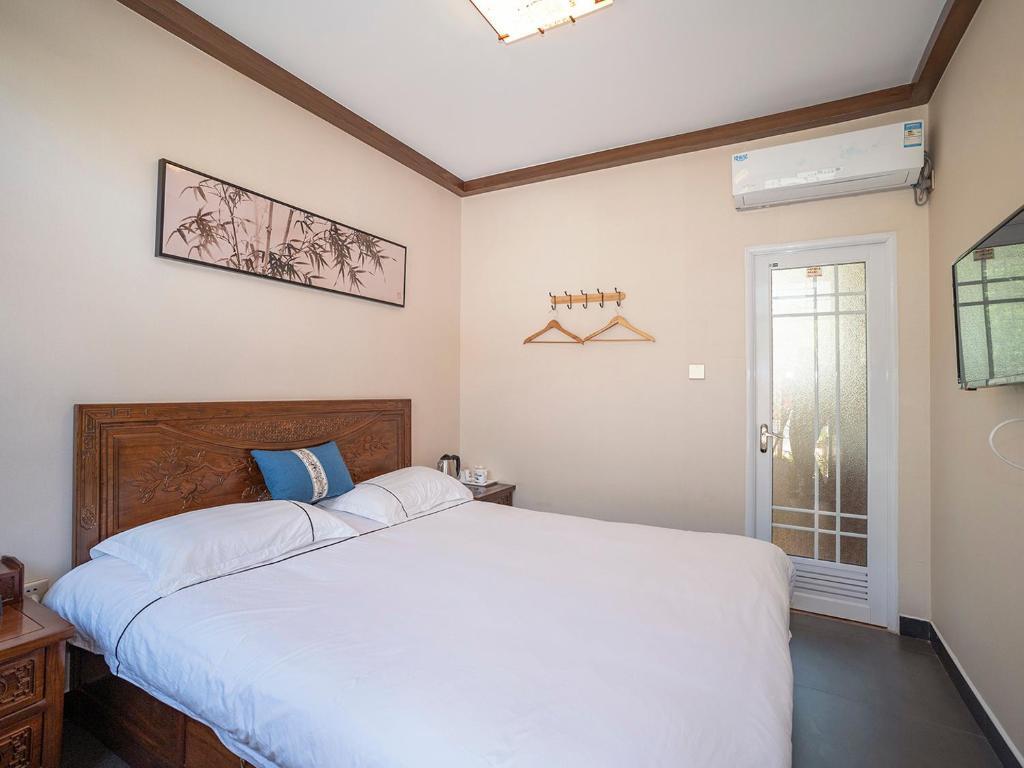 Пекин: Dong Li Guest House