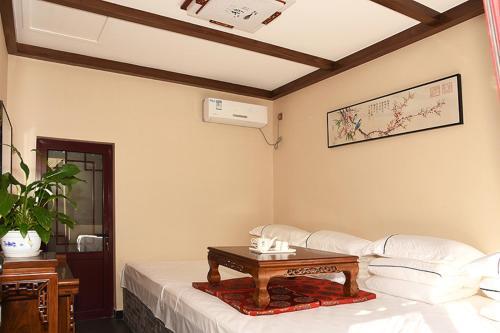 Пекин: Dong Li Guest House