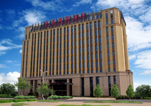 Zhongtai Hotel — фото 1