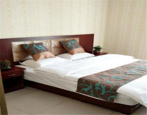 Пекин: Beijing Jing Hang Zhi Jia T3 Branch