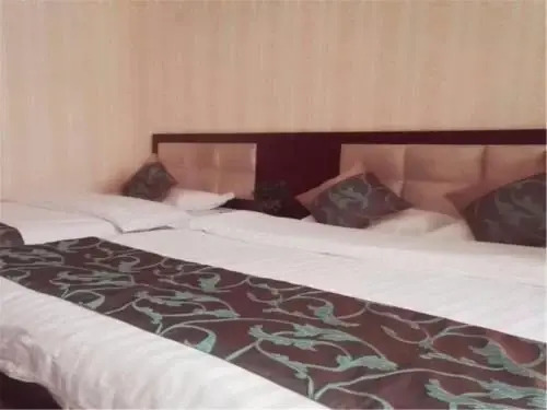 Пекин: Beijing Jing Hang Zhi Jia T3 Branch