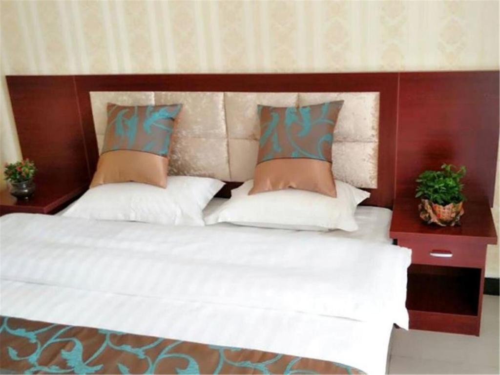 Пекин: Beijing Jing Hang Zhi Jia T3 Branch