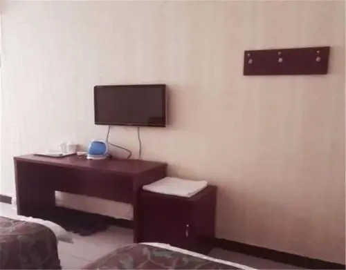 Пекин: Beijing Jing Hang Zhi Jia T3 Branch