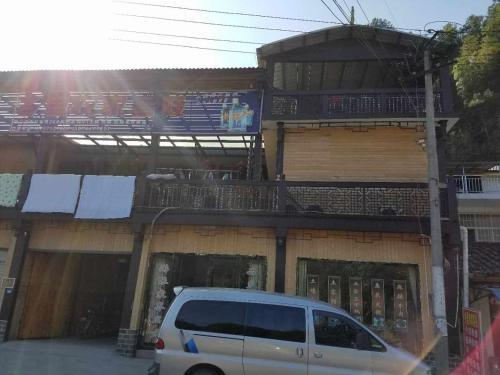 Чжанцзяцзе: Zhangjiajie Xiangli Happy Homestay