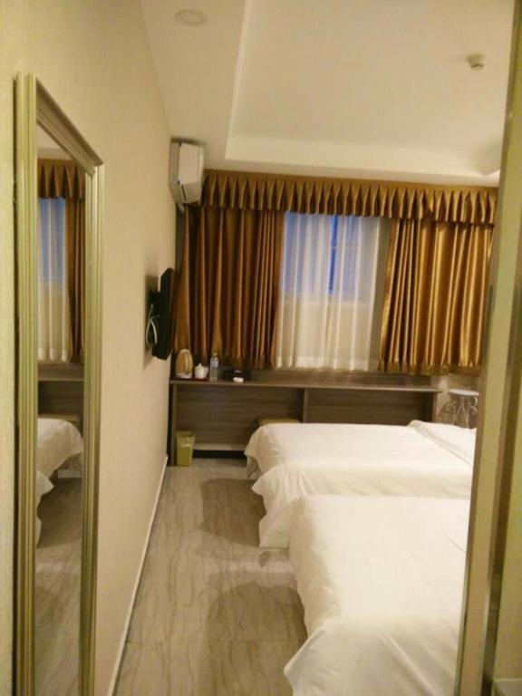Пекин: Super 8 Beijing Tongzhou Maju Commercial Street
