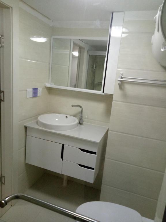 Шанхай: Shanghai Yuelai Boutique Hotel Apartment