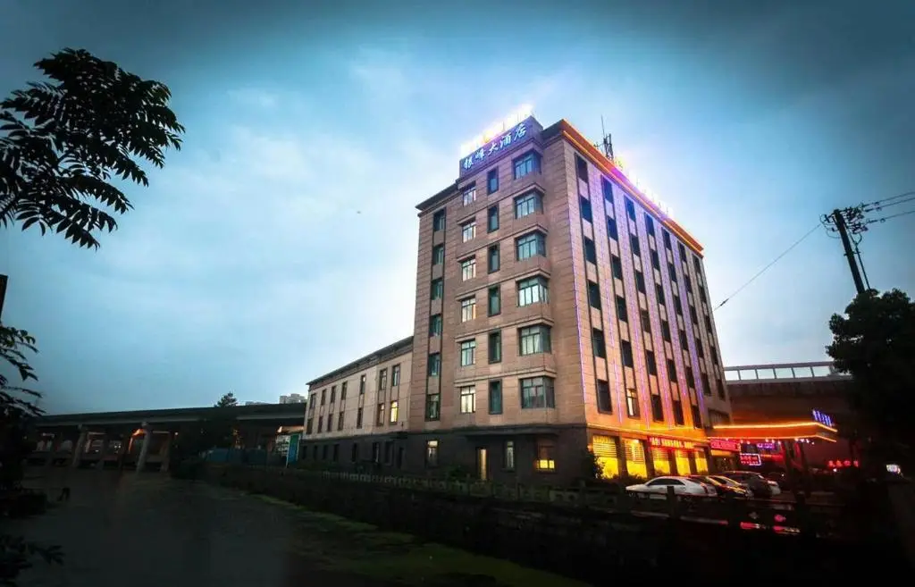 Yinfeng Hotel — фото 1