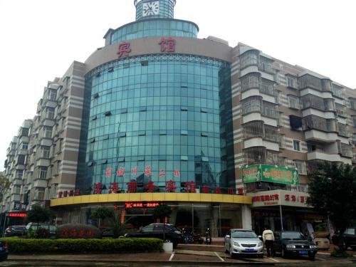 Фучжоу: Changle Ocean Hotel
