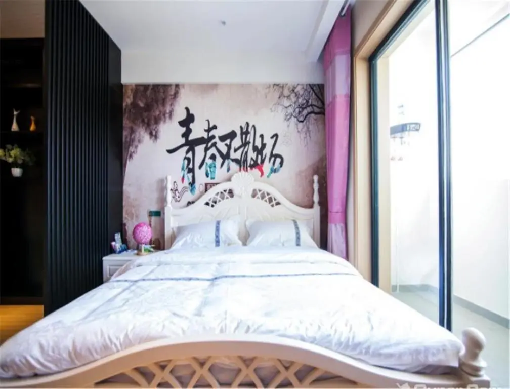 Иньчуань: Zhenbeifu Holiday In Hotel Yinchuan