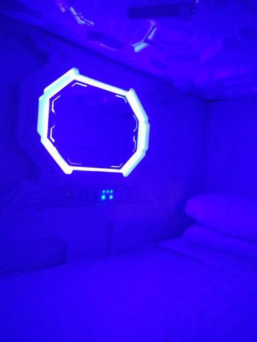Хучжоу: Shiguang yizhan Capsule Youth Hostel