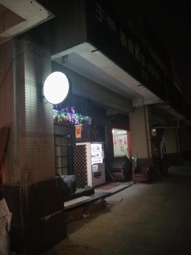 Хучжоу: Shiguang yizhan Capsule Youth Hostel