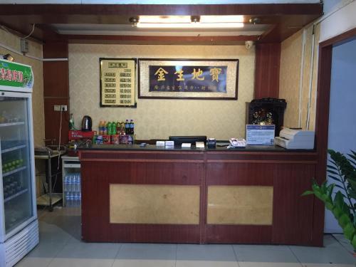 Цзинань: Long Quan Hostel