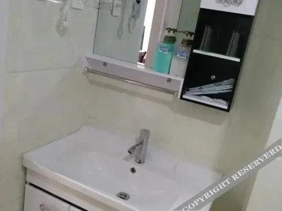 Циндао: Baolong Haiyue Apartment Hotel