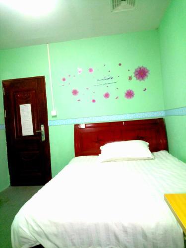 Гуанчжоу: Happy Apartment Baiyun Branch