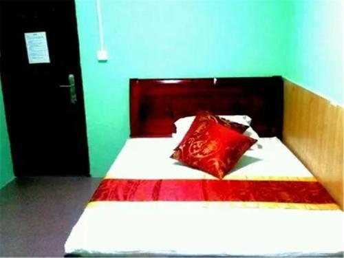 Гуанчжоу: Happy Apartment Baiyun Branch