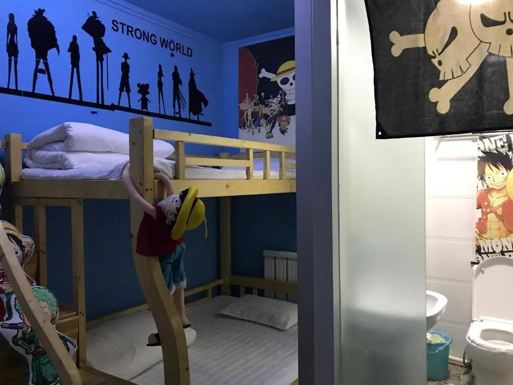 Ланьчжоу: MAO Theme Apartment in Small Alley