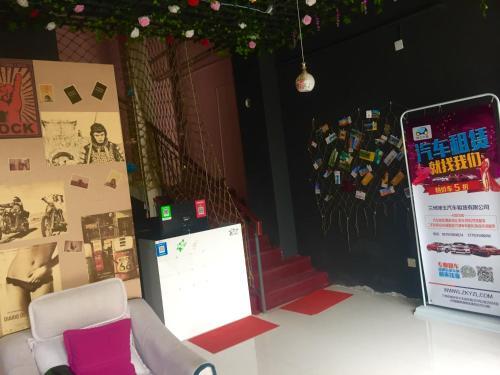 Ланьчжоу: Subo Youth Hostel