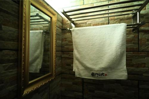 Шаоксинг: Longmen Guesthouse