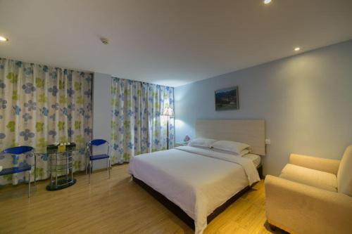 Чжухай: City Express Hotel