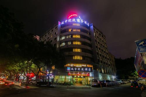 City Express Hotel — фото 1
