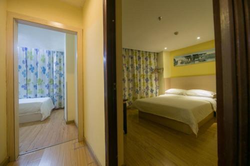 Чжухай: City Express Hotel