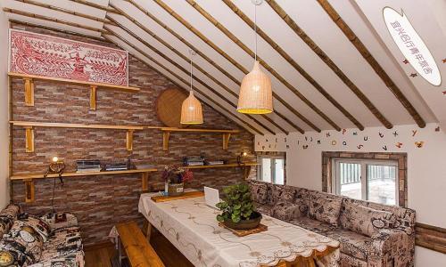 Уси: Lv Xing Youth Hostel