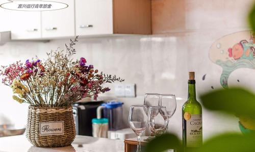 Уси: Lv Xing Youth Hostel