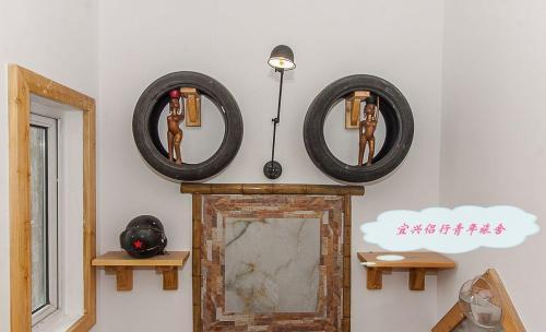 Уси: Lv Xing Youth Hostel