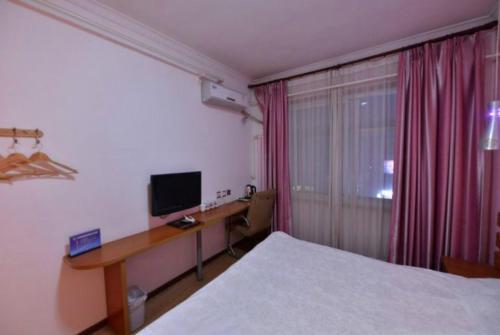 Пекин: Beijing Zhongyuan Express Hotel