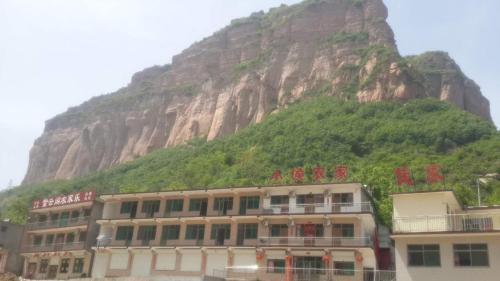 Хандань: Qibugou Hou Farmstay