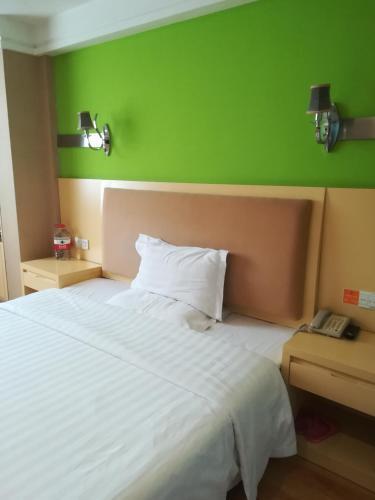 Хецзе: Seven Days Inn Hotel Cao County