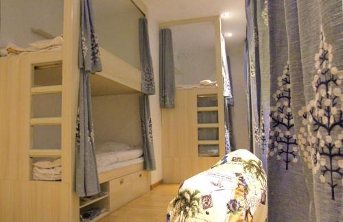 Байшань: Changbai Mountain Shang International Youth Hostel