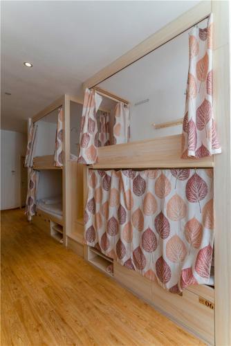Байшань: Changbai Mountain Shang International Youth Hostel