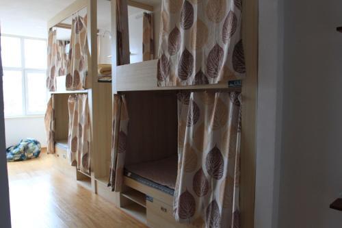 Байшань: Changbai Mountain Shang International Youth Hostel
