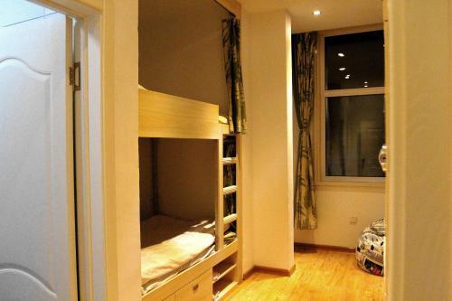 Байшань: Changbai Mountain Shang International Youth Hostel