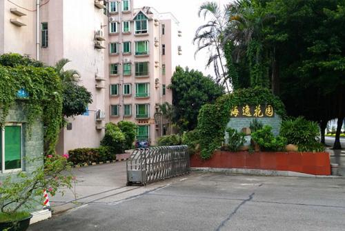 Чжухай: Bay View Youth Hostel