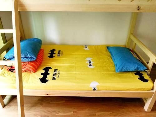 Гуанъюань: Youth Hostel of On The Way