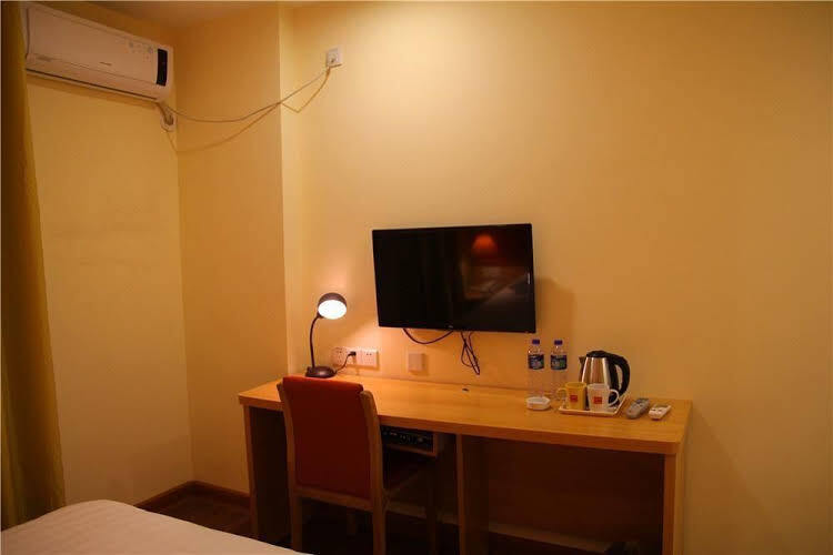 Фошань: Home Inn Nanhai Guicheng Tian'an Digital City
