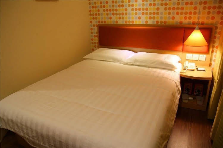 Фошань: Home Inn Nanhai Guicheng Tian'an Digital City