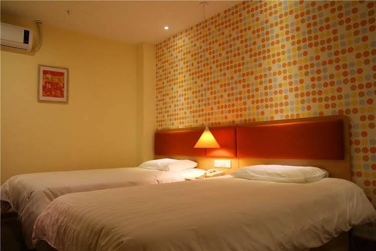 Фошань: Home Inn Nanhai Guicheng Tian'an Digital City