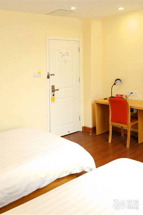 Фошань: Home Inn Nanhai Guicheng Tian'an Digital City